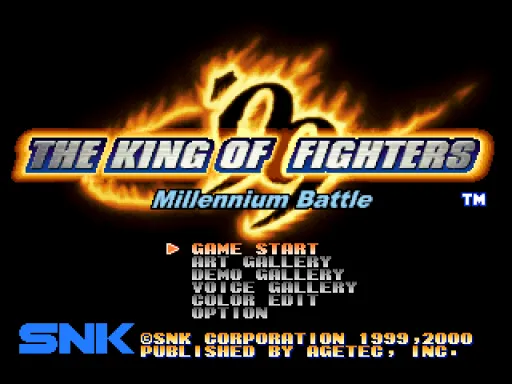 Title Screen